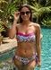 Costum de baie două piese bandeau Giadamarina Mystic Bird &mdash; Jolie