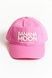 Кепка женская Banana Moon Basiccap Cino Pink &mdash; Jolie