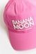Кепка женская Banana Moon Basiccap Cino Pink &mdash; Jolie