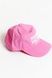Кепка женская Banana Moon Basiccap Cino Pink &mdash; Jolie