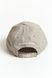 Кепка женская Banana Moon Basiccap Cino Beige &mdash; Jolie